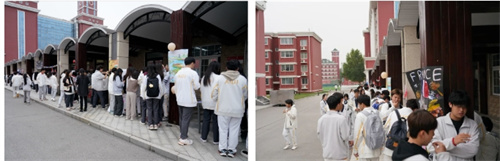 愛迪國際文化藝術節