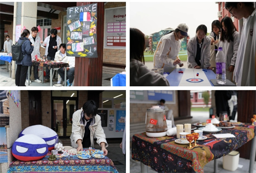 愛迪國際文化藝術節