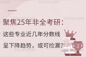 ۽25ȫУ@ЩI֔½څݣɓ©