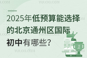 2025A(y)xıͨ݅^(q)HЩM(fi)(bio)(zhn)