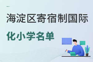 ^(q)Ƈ(gu)HСW(xu)Σ2025W(xu)M(fi)cM(fi)