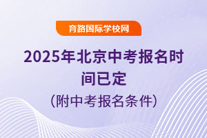 2025걱пrgѶпlٿЩǾп