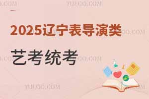 £2025|팧ˇyrgcǶ٣