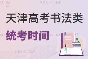 £2025߿y(tng)r(sh)gǎ̖(ho)?