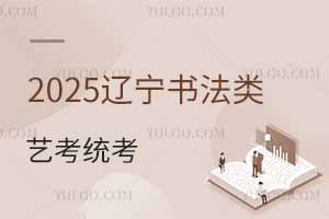 £2025|ˇy(tng)ʲôr(sh)_ʼ