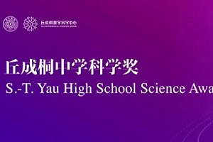 2024ͩЌWƌWȵِ^Qِγt@ЩWУWHWУ