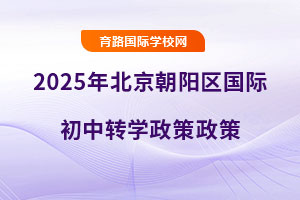 2025걱ꖅ^HDWߣDWrgDWҪ󡢿xWУ