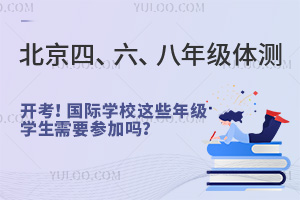 СWġ꼉wym_HWУ@Щ꼉WҪӆ᣿