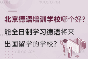 ZӖWУĂãȫƌWZWČWУ