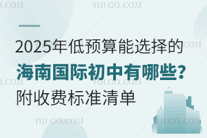 2025A(y)xĺχHЩM(fi)(bio)(zhn)