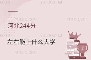 ӱ244ʲôõĴWkƌWУ]