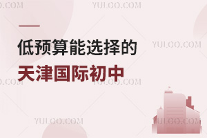 2025A(y)xHЩM(fi)(bio)(zhn)