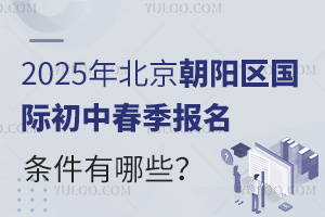 2025걱ꖅ^HдlЩֹrgʲôr