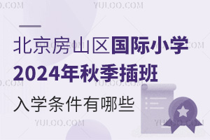 ɽ^(q)HСW2024＾WlЩ