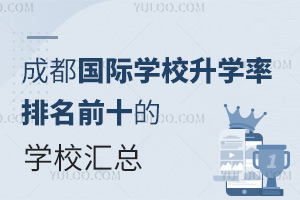 ôOSSD^õČWУR2025WM