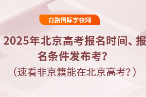 2025걱߿rgllٿǾܲڱ߿