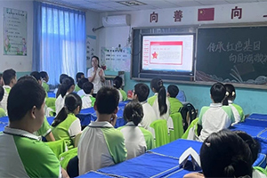 華油榮德小學國慶節系列活動紀實：祖國山河美如畫，紅色記憶永流傳