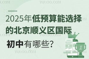 2025A(y)xıx^(q)HЩM(fi)(bio)(zhn)