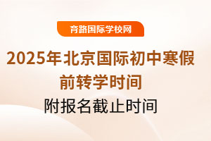 2025걱HкǰD(zhun)W(xu)rgʲôr򣿸ֹrg