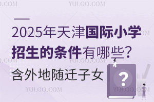 2025HСWėlЩSwŮ