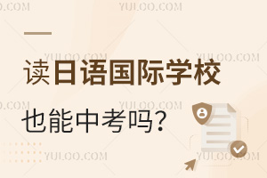 WWZпܼӷֆxZHWУҲп᣿