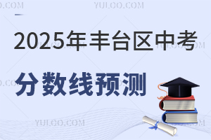 2025걱S_^п֔AyHз֔ո͇߰Hࣩ