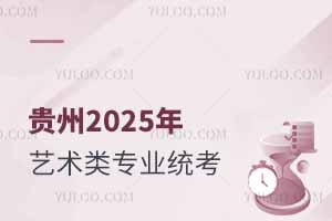 Fݣ2025ͨߵȌWУˇgIʡy