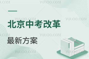 пĸ·2025꾩Ǿھϸʲô׃