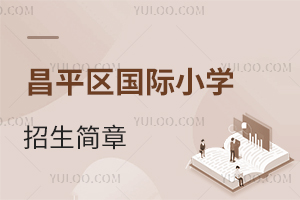 2025걱ƽ^HСW¹ʾΣСWWMҪWl