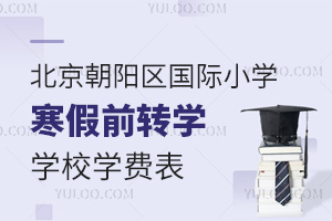 2024-2025걱ꖅ^HСWǰDWWУWM