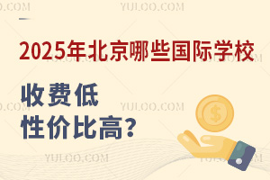 2025걱ЩHWУMͣԃrȸߣ