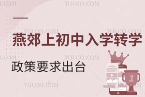 2025ོϳW(xu)D(zhun)W(xu)Ҫ_(ti)όP(gun)I