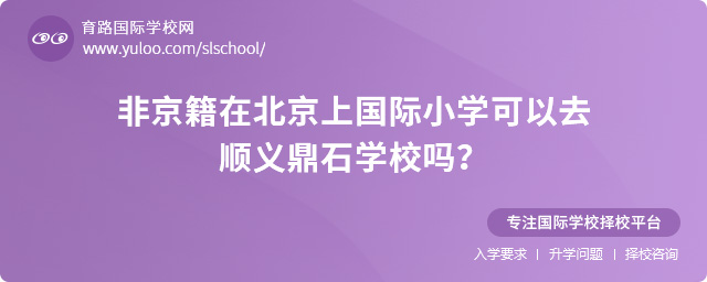 ǾڱχHСW(xu)ȥxʯW(xu)У