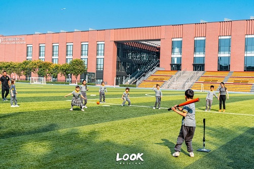 北京凱文學校藝術高中地址