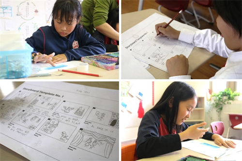 德閎小學興趣課