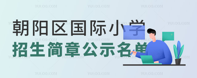 2025걱ꖅ^HСW¹ʾΣСWWMҪWl