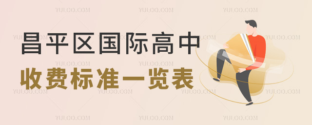 2025걱ƽ^(q)HM(fi)(bio)(zhn)һ[£