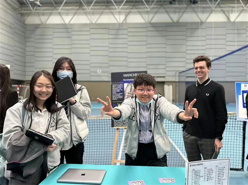 青苗學校學術競賽