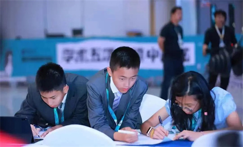 青苗學校學術競賽