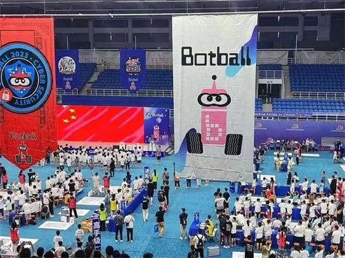 青苗學校學術競賽