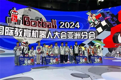 青苗學校學術競賽