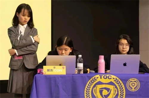 青苗學校學術競賽