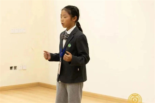 青苗學校學術競賽