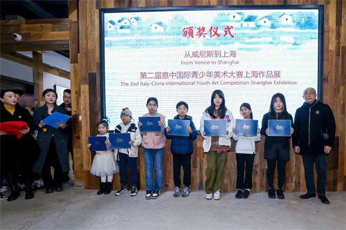 青苗學校學術競賽