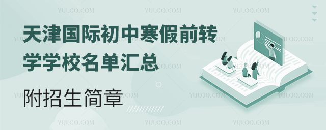 2025HкǰD(zhun)WWУ