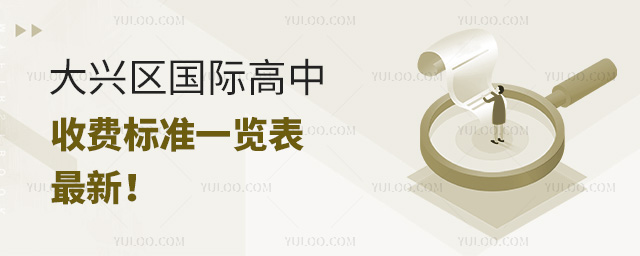 2025걱d^HM˜һ[