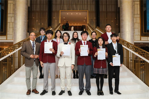 愛丁堡公爵國際獎