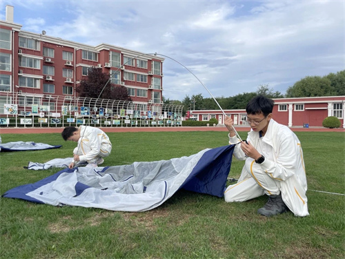 愛丁堡公爵國際獎