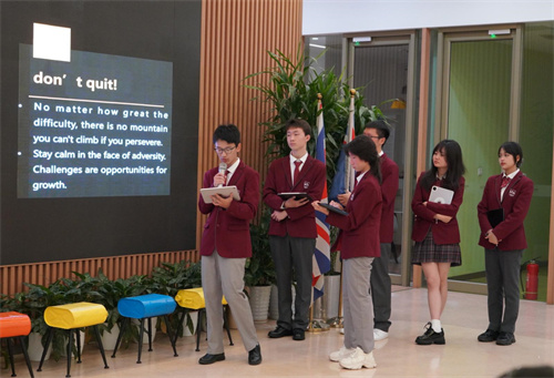 愛丁堡公爵國際獎