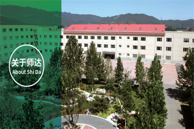 北京師達中學(xué)
